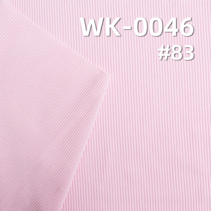 180g/m² Stretch Polyester Knit Fabric | 2x2 Rib Ice Silk Texture | Cooling Double-Sided Ribbed Material | Women's Tops, Skirts & Wide-Leg Pants Fabric