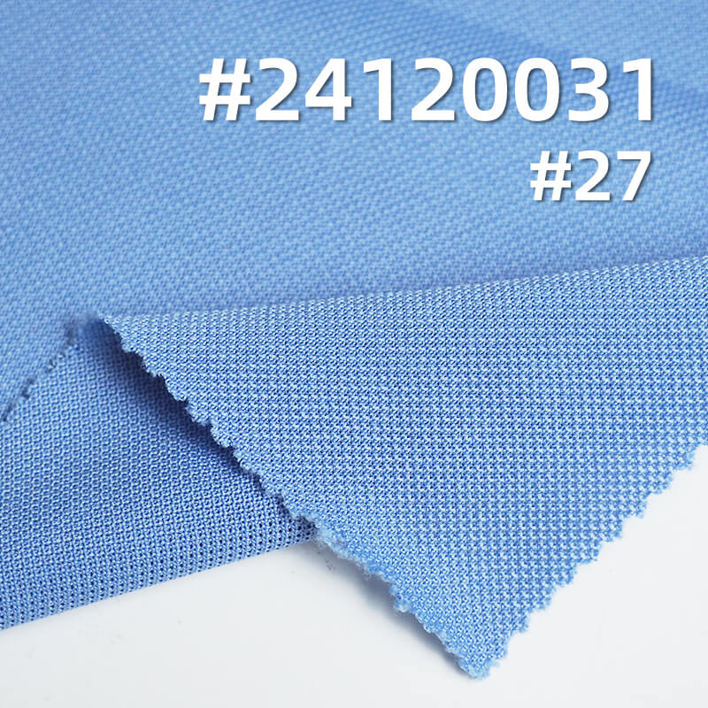 Knitted Lycra | Stretch Mercerized Pique | 180g/m² Polyester Stretch  Knitted Fabric | Ideal for Polo Shirts, T - shirts ,Sportswear