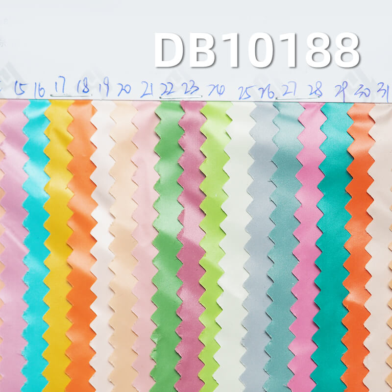 52g/m² Dyed Fabric | 40D Full Dull Nisi Fong | Shiny Nylon Fabric | Waterproof |Sun-Protective Clothing, Glossy Down Coats, Puffer Jackets Material