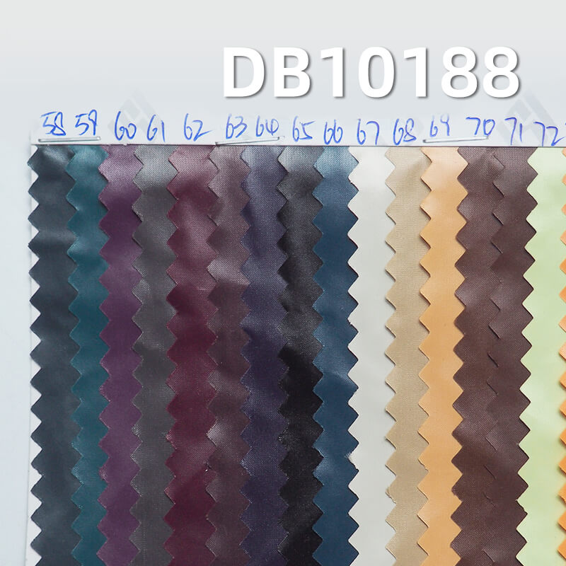 52g/m² Dyed Fabric | 40D Full Dull Nisi Fong | Shiny Nylon Fabric | Waterproof |Sun-Protective Clothing, Glossy Down Coats, Puffer Jackets Material