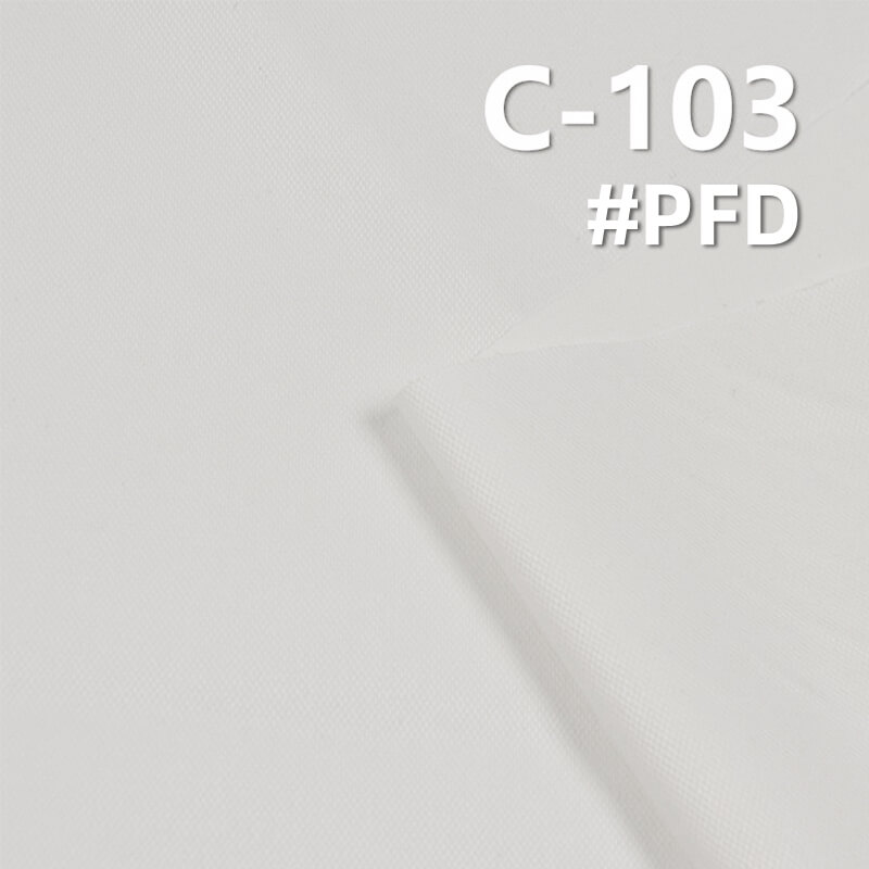 275g/m² Cotton Jacquard Fabric for Work Pants, Skirts,Outfits | Soft, Durable Cotton Textile