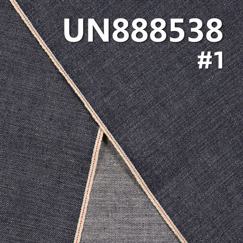 100% Cotton Slub Twill Denim | 10oz Slub Cotton Selvedge Denim | 3/1 "Z" Twill Denim | Jeans, Denim Skirts, Casual Outerwear Material