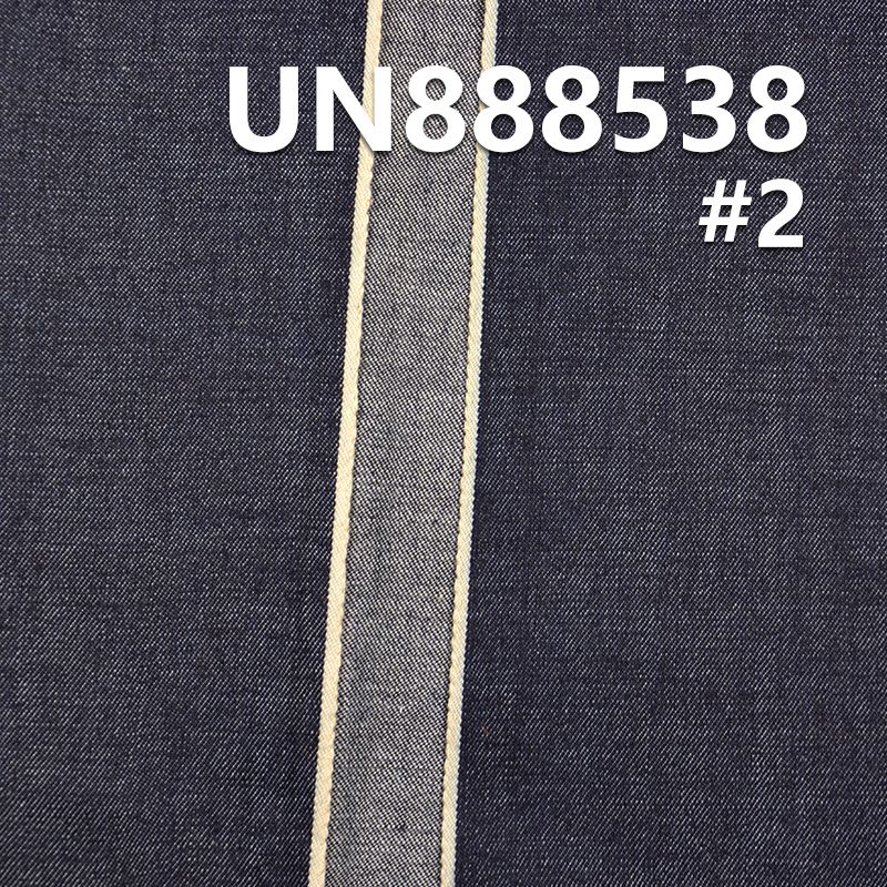 100% Cotton Slub Twill Denim | 10oz Slub Cotton Selvedge Denim | 3/1 "Z" Twill Denim | Jeans, Denim Skirts, Casual Outerwear Material