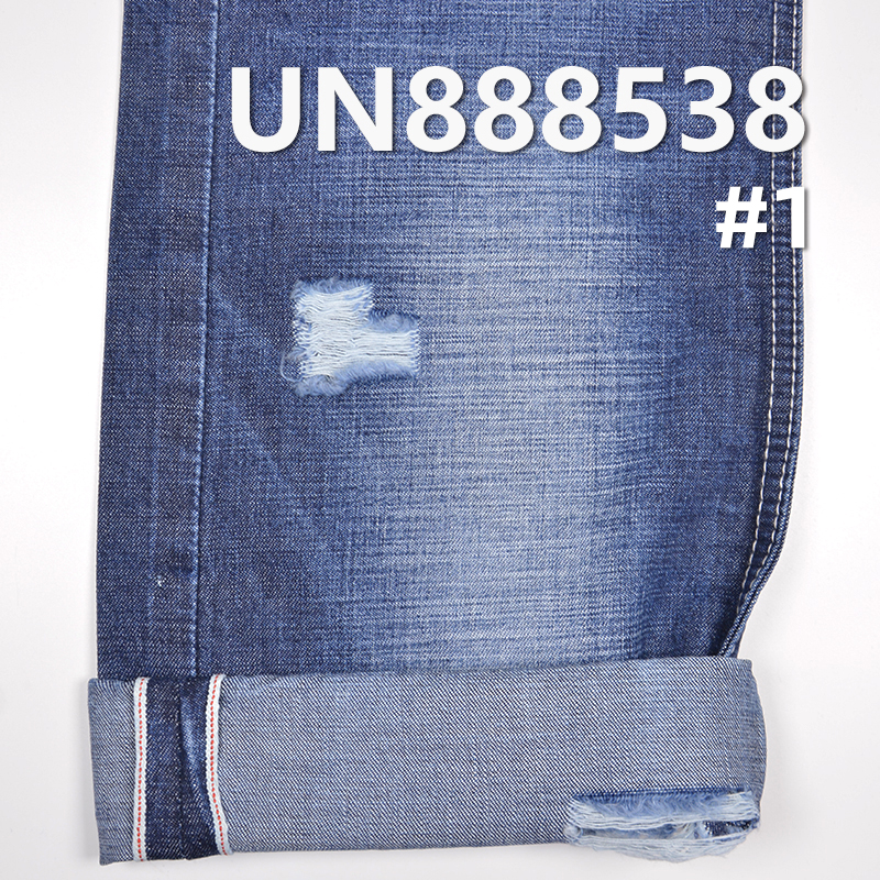 100% Cotton Slub Twill Denim | 10oz Slub Cotton Selvedge Denim | 3/1 "Z" Twill Denim | Jeans, Denim Skirts, Casual Outerwear Material