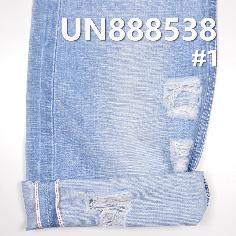 100% Cotton Slub Twill Denim | 10oz Slub Cotton Selvedge Denim | 3/1 "Z" Twill Denim | Jeans, Denim Skirts, Casual Outerwear Material