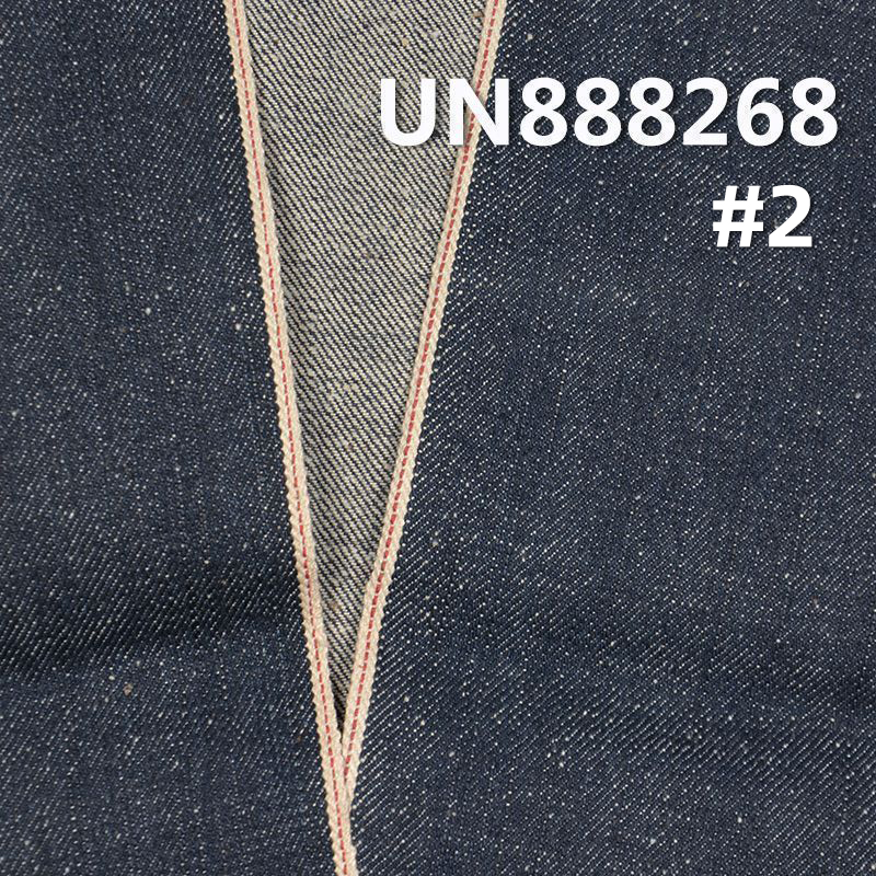 100% Cotton Slub Nep Selvage Denim | "S" Twill Denim | Fabric for Jeans and Jackets