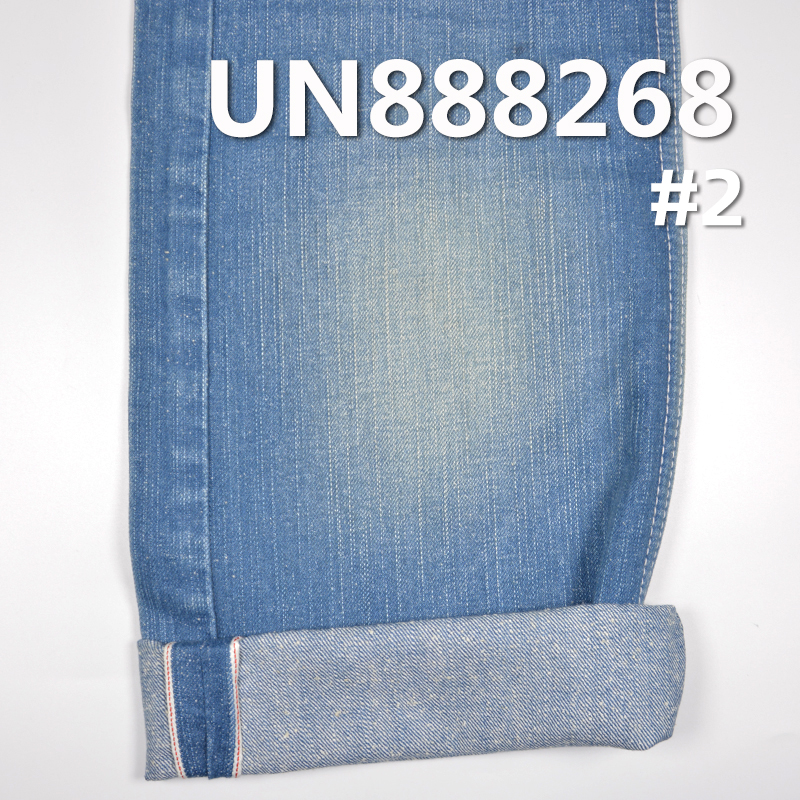100% Cotton Slub Nep Selvage Denim | "S" Twill Denim | Fabric for Jeans and Jackets
