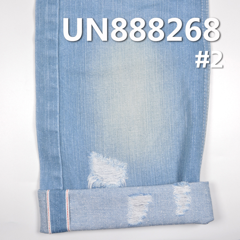 100% Cotton Slub Nep Selvage Denim | "S" Twill Denim | Fabric for Jeans and Jackets
