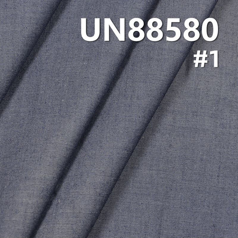 4.2oz Cotton Plain Weave Denim Fabric | Lightweight Cotton Woven Denim | Spring/Summer Denim for Skirts, Jeans, Shirts