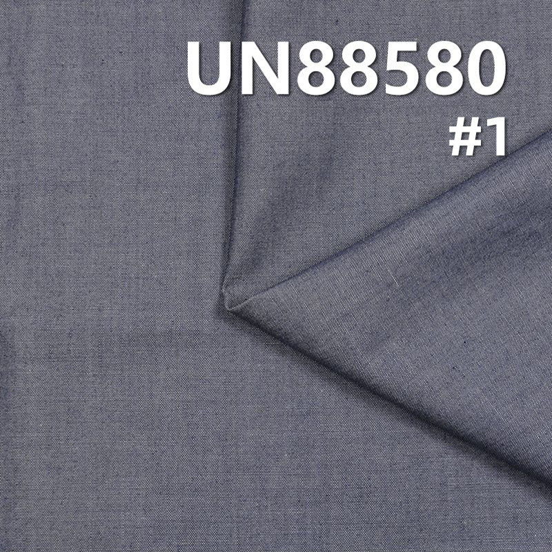 4.2oz Cotton Plain Weave Denim Fabric | Lightweight Cotton Woven Denim | Spring/Summer Denim for Skirts, Jeans, Shirts