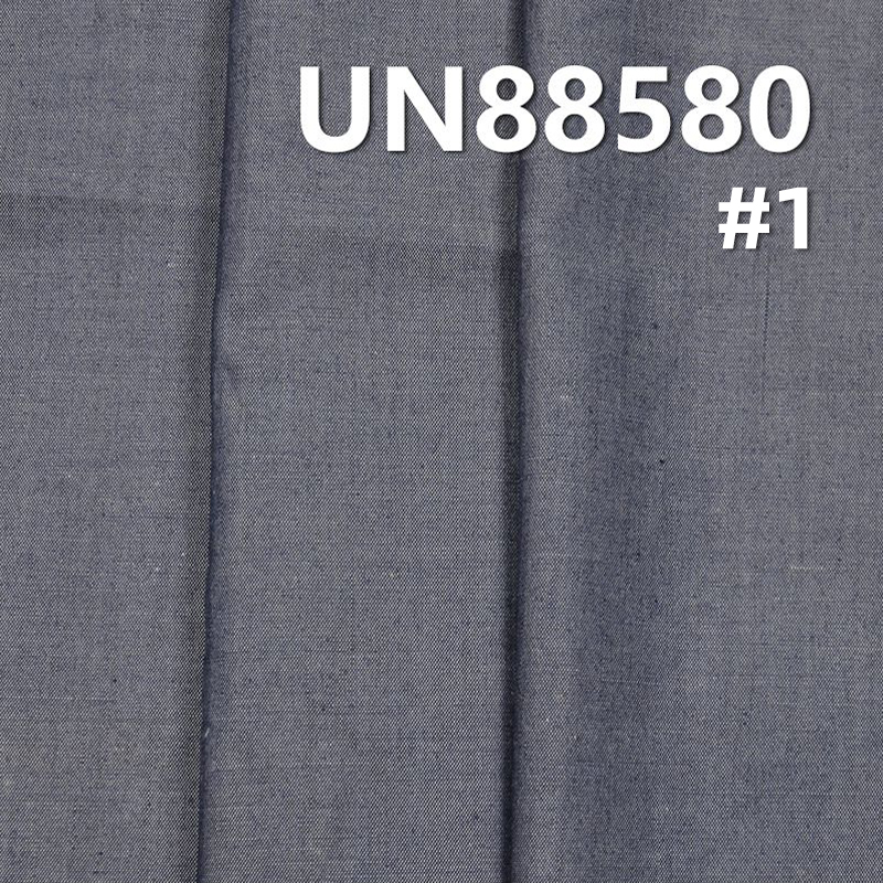 4.2oz Cotton Plain Weave Denim Fabric | Lightweight Cotton Woven Denim | Spring/Summer Denim for Skirts, Jeans, Shirts