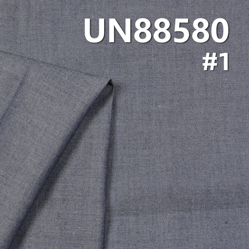 4.2oz Cotton Plain Weave Denim Fabric | Lightweight Cotton Woven Denim | Spring/Summer Denim for Skirts, Jeans, Shirts