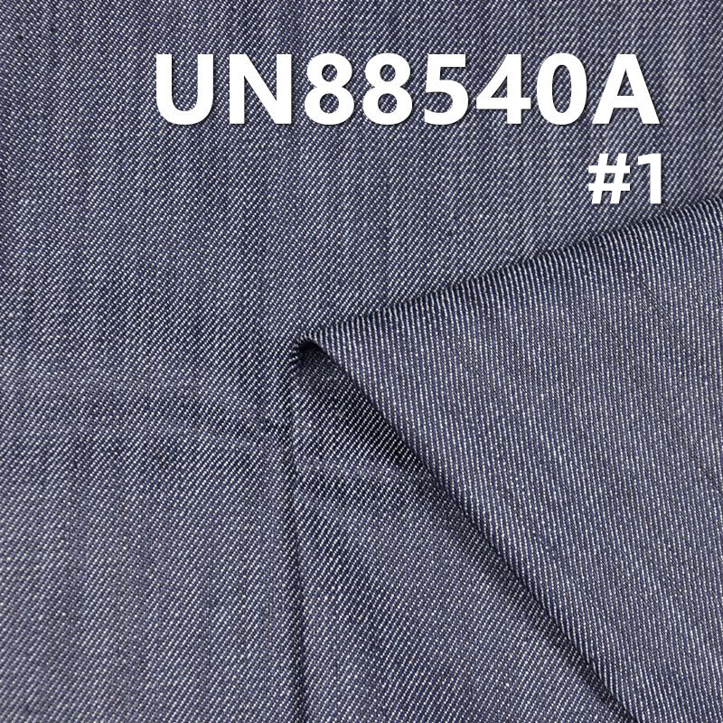 Mercerized Denim | 9.5oz 100%Cotton Slub Denim | Wide-Width Twill Denim | Pants,Skirts,Shirts Fabric