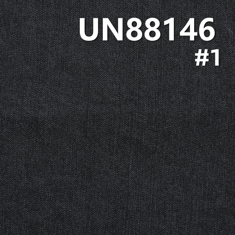 9.5 oz Cotton Poly Stretch Slub Denim Fabric | 2/1 "Z" Twill | For Jeans Denim Skirts Denim Shirts