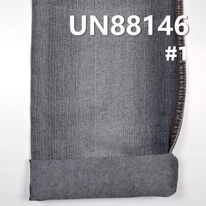 9.5 oz Cotton Poly Stretch Slub Denim Fabric | 2/1 "Z" Twill | For Jeans Denim Skirts Denim Shirts