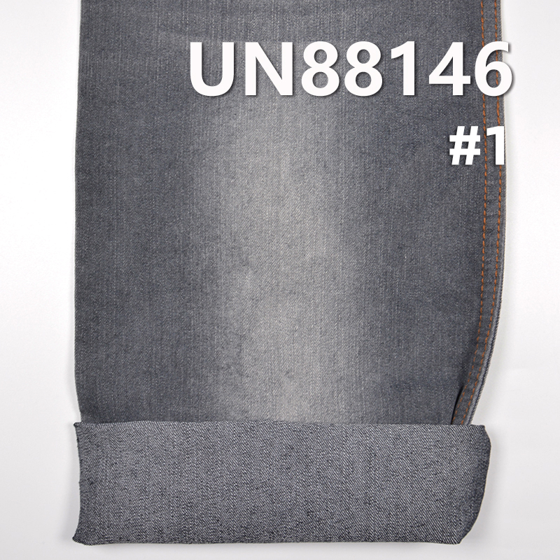 9.5 oz Cotton Poly Stretch Slub Denim Fabric | 2/1 "Z" Twill | For Jeans Denim Skirts Denim Shirts