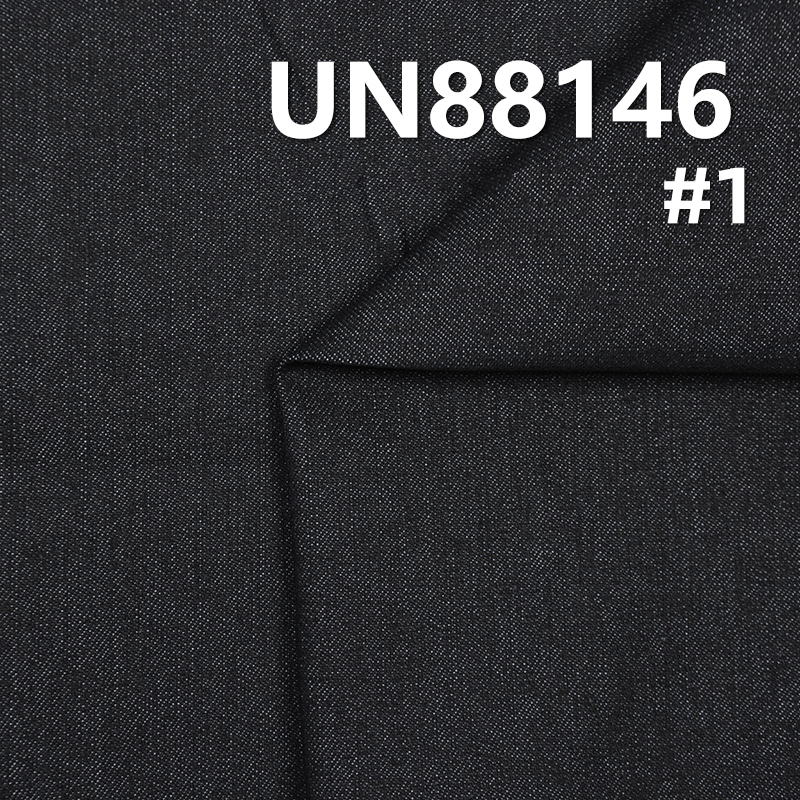 9.5 oz Cotton Poly Stretch Slub Denim Fabric | 2/1 "Z" Twill | For Jeans Denim Skirts Denim Shirts