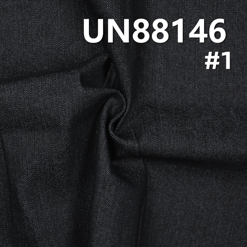 9.5 oz Cotton Poly Stretch Slub Denim Fabric | 2/1 "Z" Twill | For Jeans Denim Skirts Denim Shirts