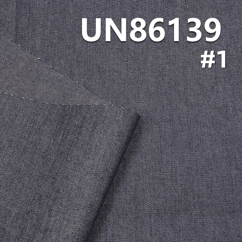 100% Cotton Wide-Width Denim | 8.6oz Canvas Raw Weave Denim | Double Warp & Weft | Jeans, Skirts, Jackets Fabric