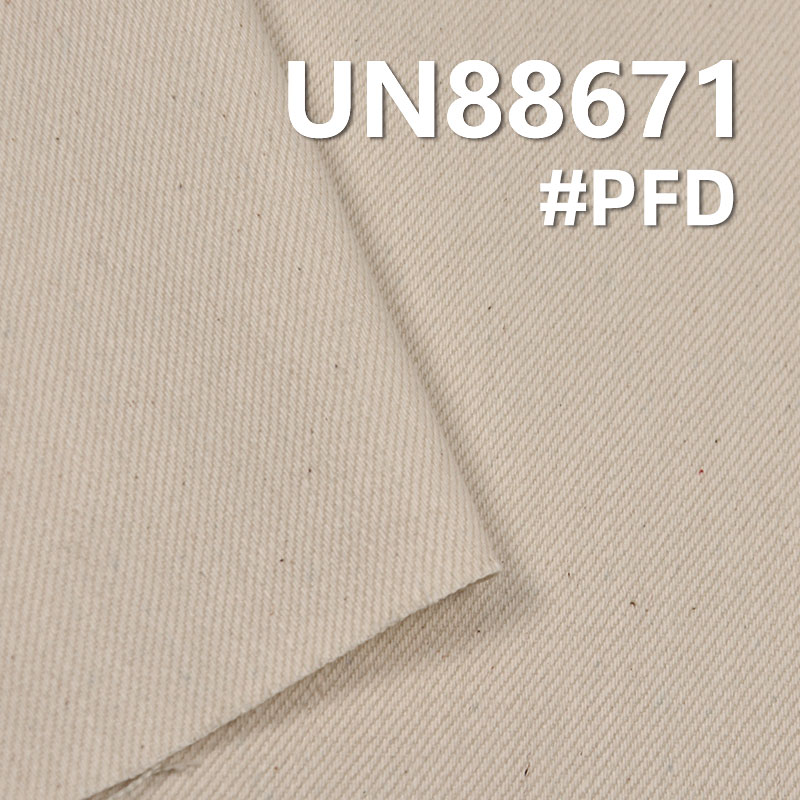 Cotton Stretch Wool Denim | 12oz Woven Slub Cotton Twill Denim Fabric |Jeans Trendy Denim Jackets & Outerwear Fabric