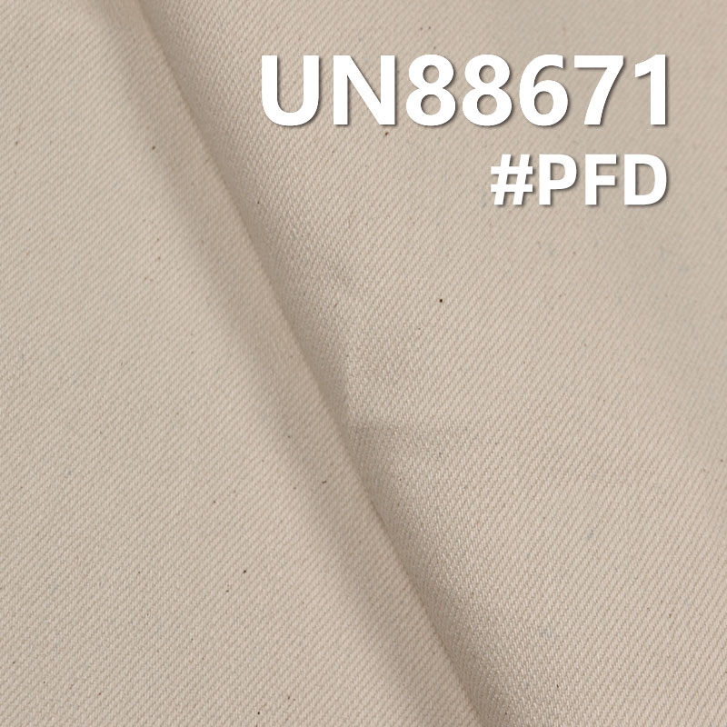 Cotton Stretch Wool Denim | 12oz Woven Slub Cotton Twill Denim Fabric |Jeans Trendy Denim Jackets & Outerwear Fabric