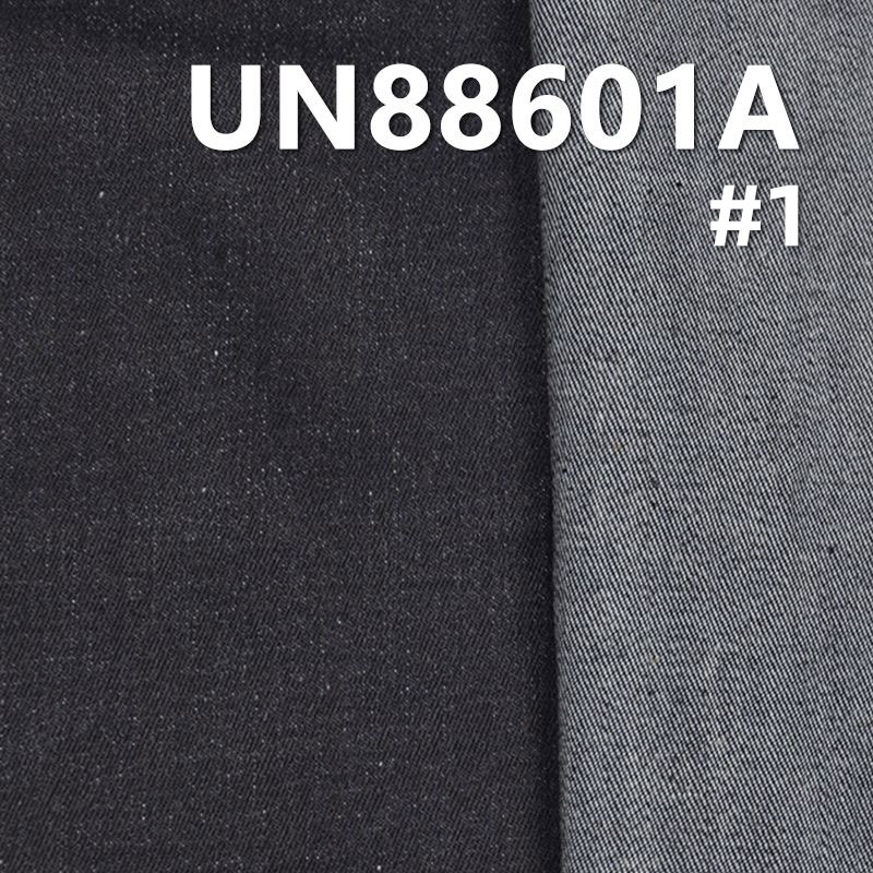 Mercerized Denim | 9.6oz Cotton Stretch Cross Slub Denim | 3/1 "Z" Twill Stretch Fabric | Jeans, Skirts, Shirts Fabric