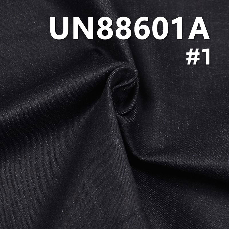 Mercerized Denim | 9.6oz Cotton Stretch Cross Slub Denim | 3/1 "Z" Twill Stretch Fabric | Jeans, Skirts, Shirts Fabric