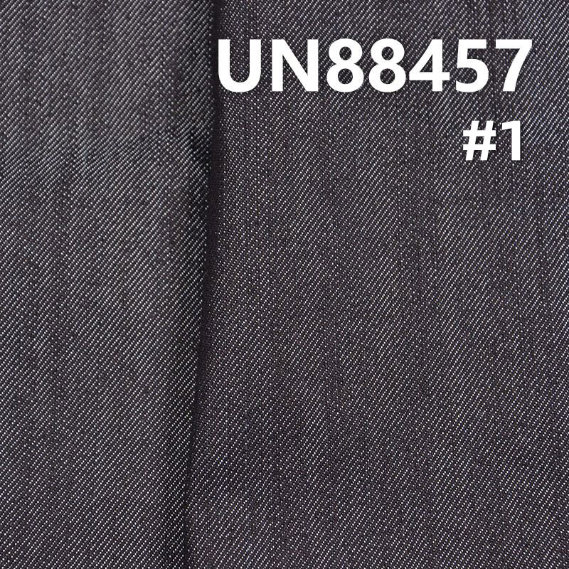 Cotton-Polyester Denim |10.8oz Slub Stretch Denim | 2/1“Z” Twill |Denim Skirts, Pants,Shirts Fabric