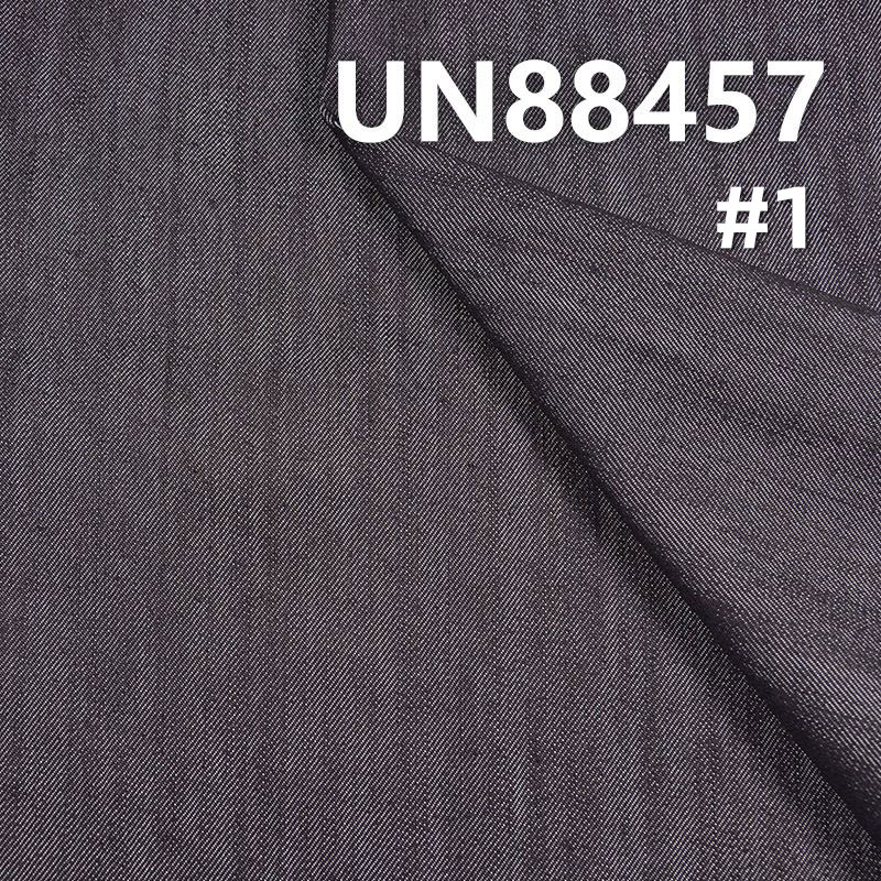 Cotton-Polyester Denim |10.8oz Slub Stretch Denim | 2/1“Z” Twill |Denim Skirts, Pants,Shirts Fabric