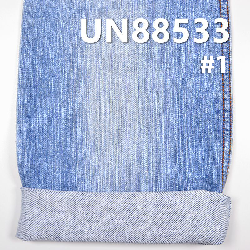 Stretch Denim | 11 oz Cotton Spandex Slub Denim | 3/1“Z” Twill | Fabric for Jeans, Skirts,Denim Jackets