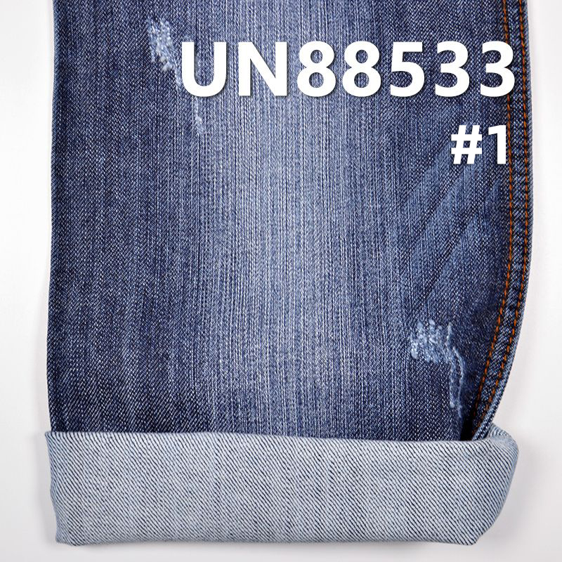 Stretch Denim | 11 oz Cotton Spandex Slub Denim | 3/1“Z” Twill | Fabric for Jeans, Skirts,Denim Jackets
