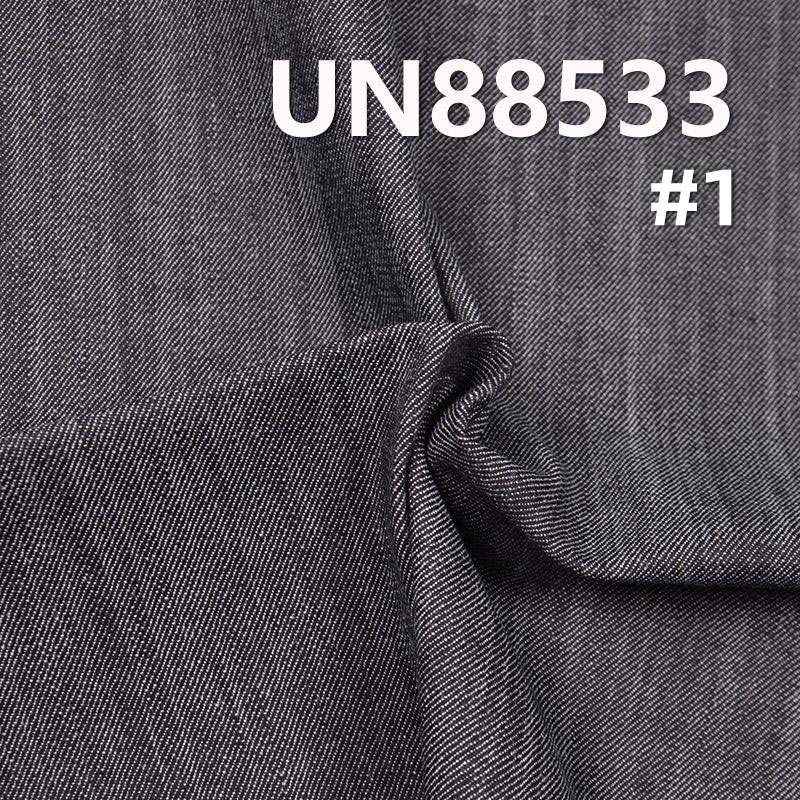 Stretch Denim | 11 oz Cotton Spandex Slub Denim | 3/1“Z” Twill | Fabric for Jeans, Skirts,Denim Jackets