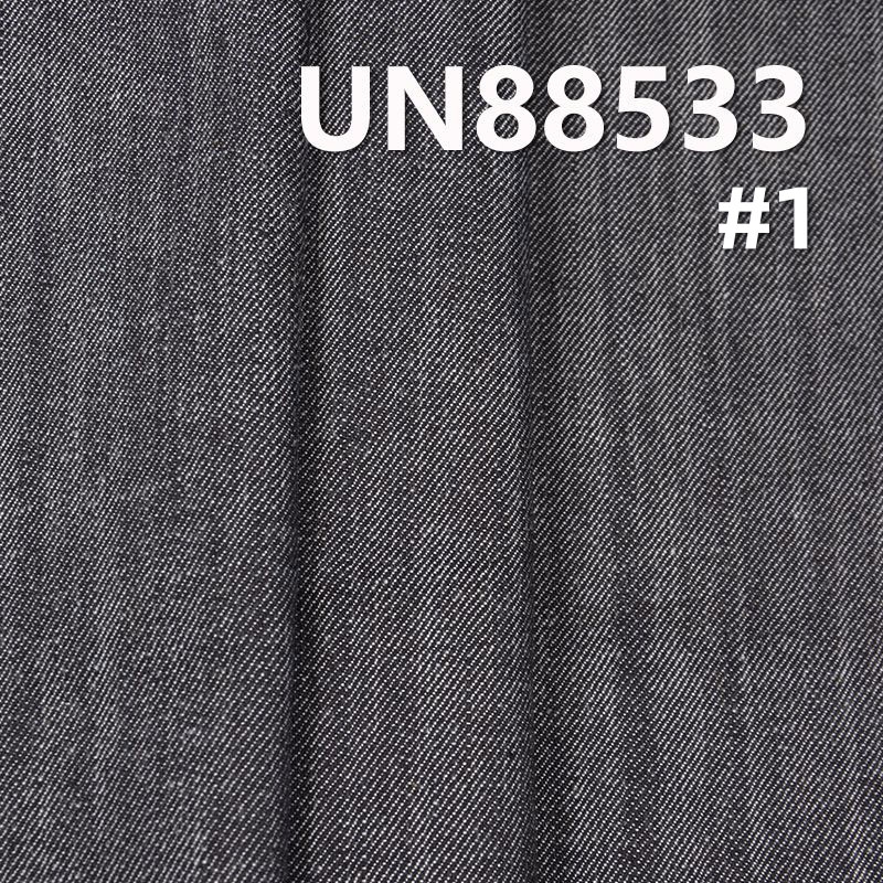 Stretch Denim | 11 oz Cotton Spandex Slub Denim | 3/1“Z” Twill | Fabric for Jeans, Skirts,Denim Jackets