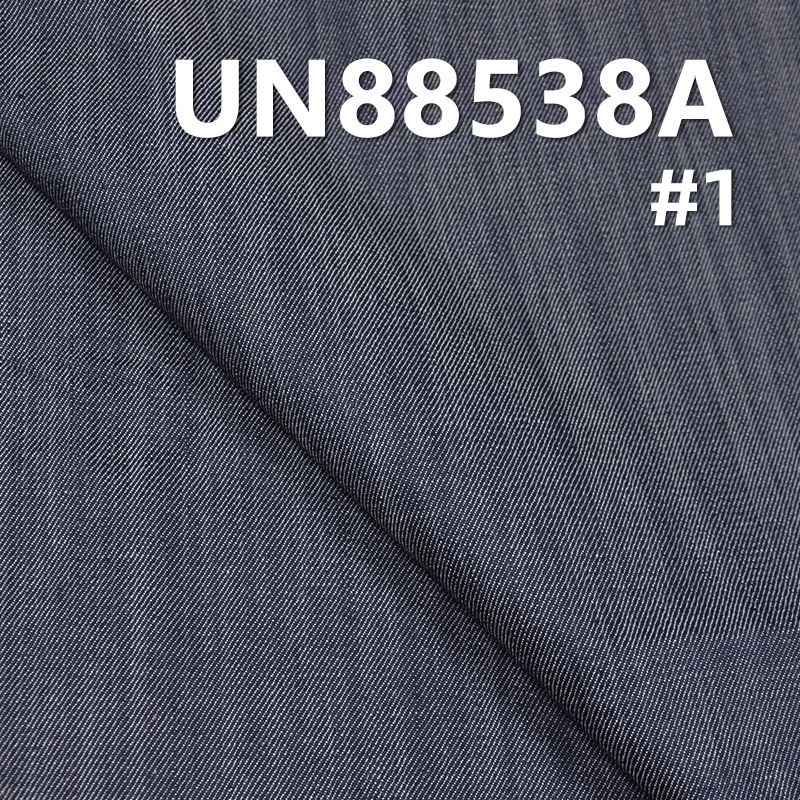 Mercerized Denim | 8.7oz Cotton Stretch Slub Denim | “Z" Twill Denim | Pants, Skirts, Shirts Fabric