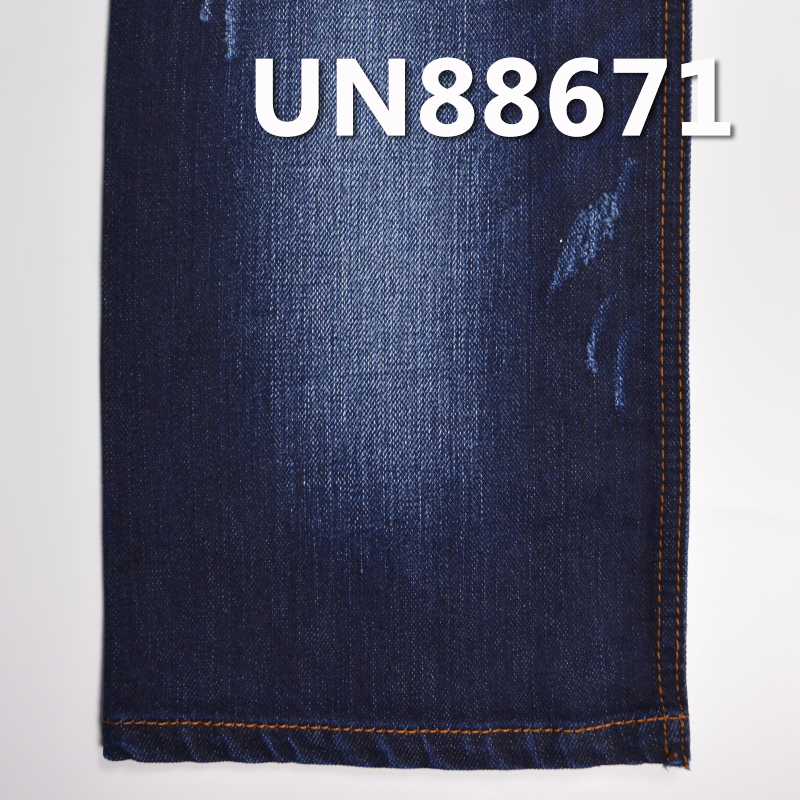 Cotton Stretch Wool Denim | 12oz Woven Slub Cotton Twill Denim Fabric |Jeans Trendy Denim Jackets & Outerwear Fabric