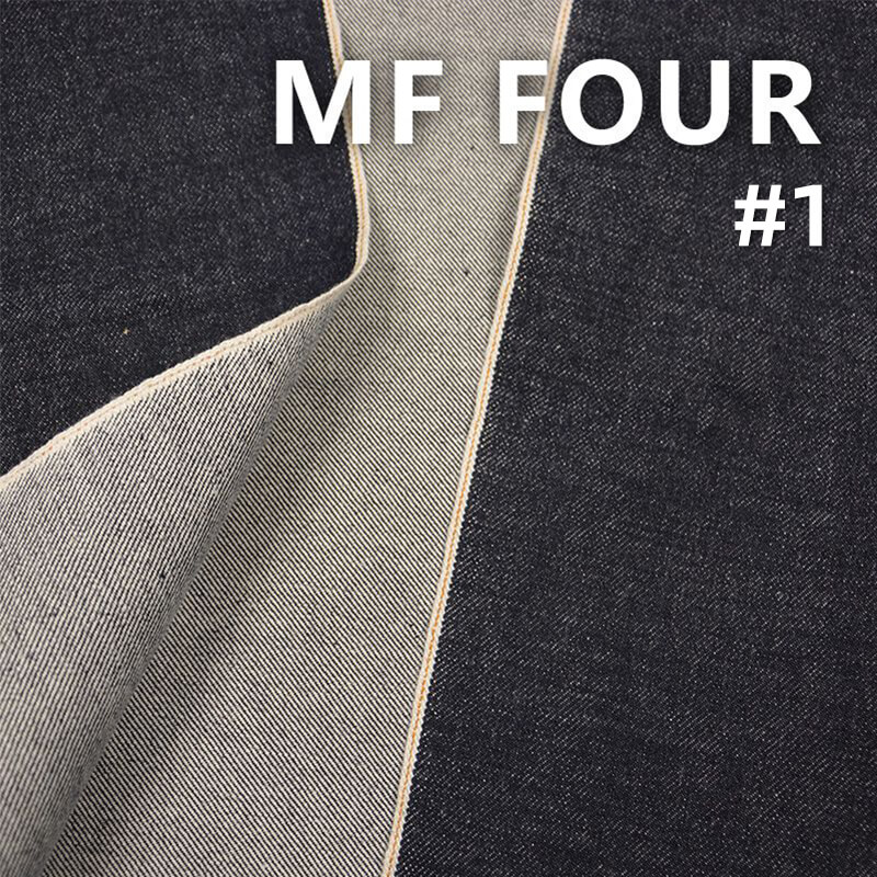 Japanese Selvedge Denim | 100% Cotton Slub 3/1 "Z" Twill Denim | 14.5oz Fall/Winter Denim Fabric | Trendy Jeans, Jacket & Coat Fabric