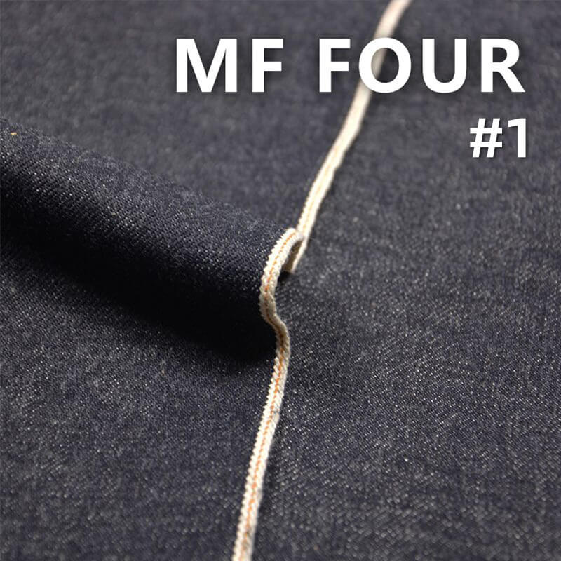 Japanese Selvedge Denim | 100% Cotton Slub 3/1 "Z" Twill Denim | 14.5oz Fall/Winter Denim Fabric | Trendy Jeans, Jacket & Coat Fabric