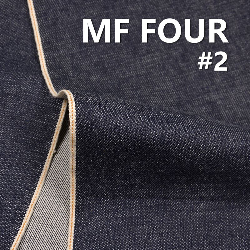 Japanese Selvedge Denim | 100% Cotton Slub 3/1 "Z" Twill Denim | 14.5oz Fall/Winter Denim Fabric | Trendy Jeans, Jacket & Coat Fabric