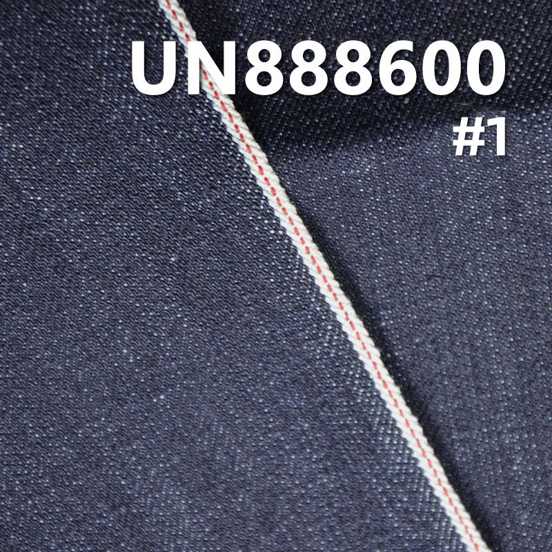 100% Cotton Dark Blue Selvedge Denim | 16.4oz Fall & Winter Pure Cotton Baked Denim | Woven Twill | Jeans, Denim Jackets, and Coats Fabric