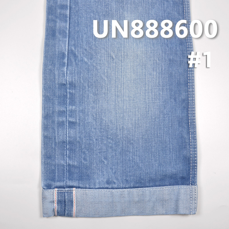 100% Cotton Dark Blue Selvedge Denim | 16.4oz Fall & Winter Pure Cotton Baked Denim | Woven Twill | Jeans, Denim Jackets, and Coats Fabric