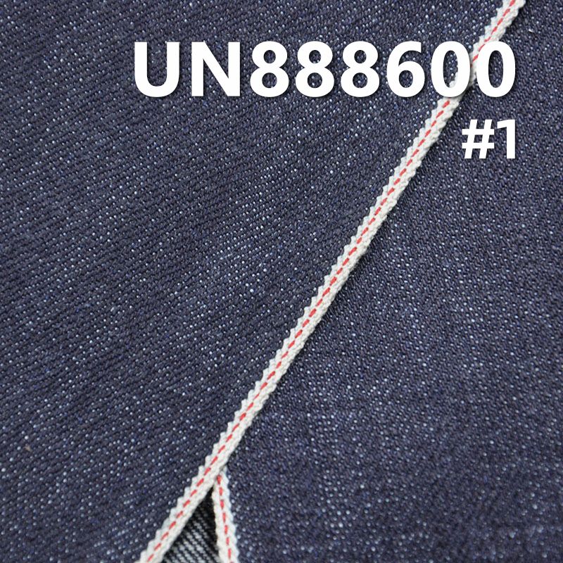 100% Cotton Dark Blue Selvedge Denim | 16.4oz Fall & Winter Pure Cotton Baked Denim | Woven Twill | Jeans, Denim Jackets, and Coats Fabric