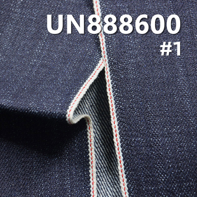 100% Cotton Dark Blue Selvedge Denim | 16.4oz Fall & Winter Pure Cotton Baked Denim | Woven Twill | Jeans, Denim Jackets, and Coats Fabric