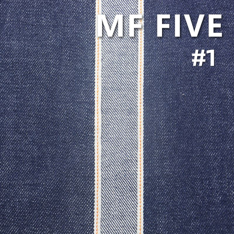 Japanese Premium Cowhide | 15.4oz Pure Cotton Denim Fabric | 100% Cotton Slub Selvedge Denim | Twill Selvedge Denim | Trendy Jeans, Jackets, and Outerwear Fabric