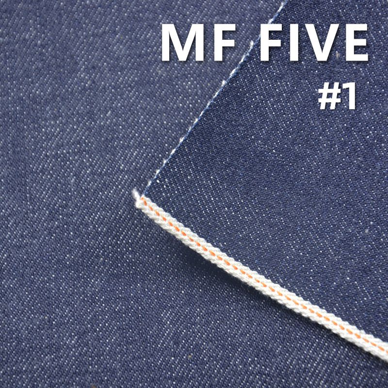 Japanese Premium Cowhide | 15.4oz Pure Cotton Denim Fabric | 100% Cotton Slub Selvedge Denim | Twill Selvedge Denim | Trendy Jeans, Jackets, and Outerwear Fabric