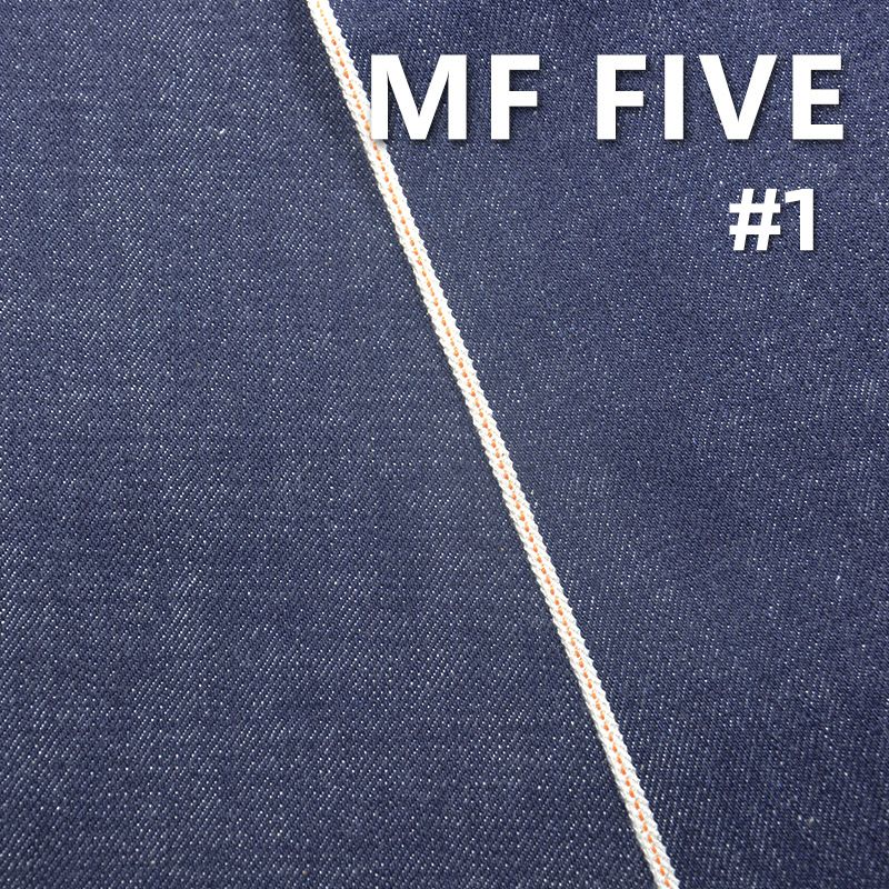 Japanese Premium Cowhide | 15.4oz Pure Cotton Denim Fabric | 100% Cotton Slub Selvedge Denim | Twill Selvedge Denim | Trendy Jeans, Jackets, and Outerwear Fabric