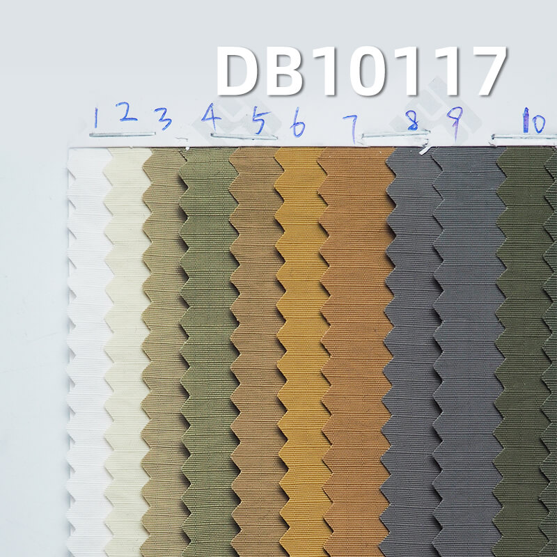 Nylon Taffeta Plaid Fabric (3mm x 3mm) | 125g/m² Waterproof  Fabric | Outdoor Jacket and Windbreaker Material