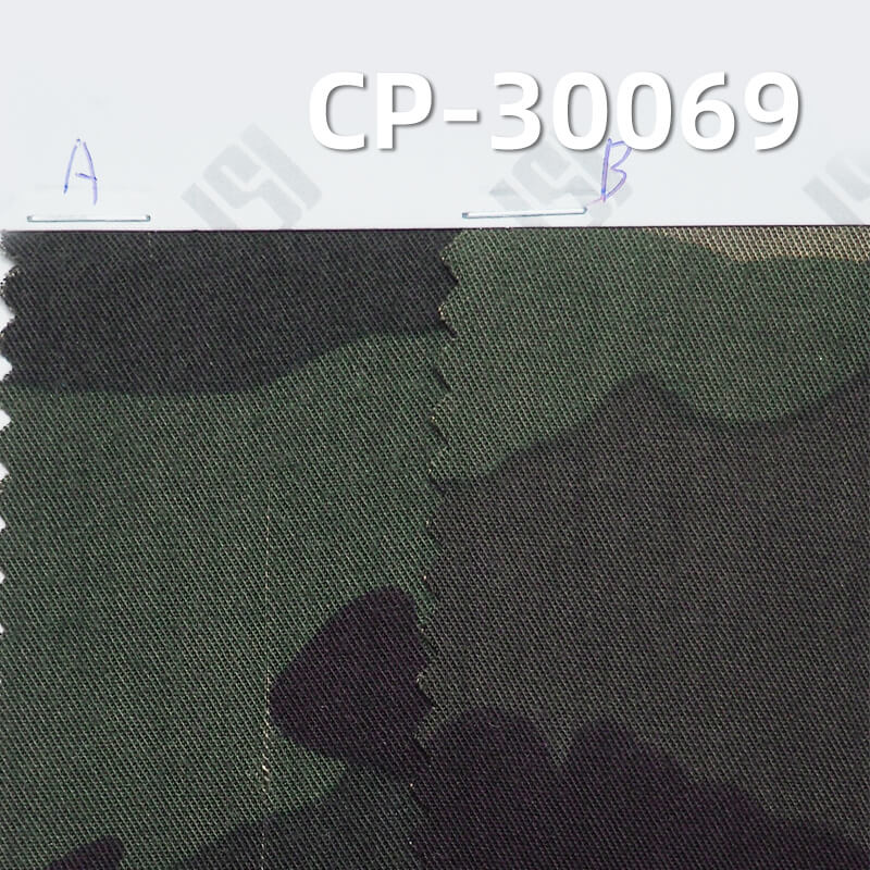 Rayon Printed Fabric | 150g/m² Camouflage Print Twill | Pants, Skirts, Jackets Fabric