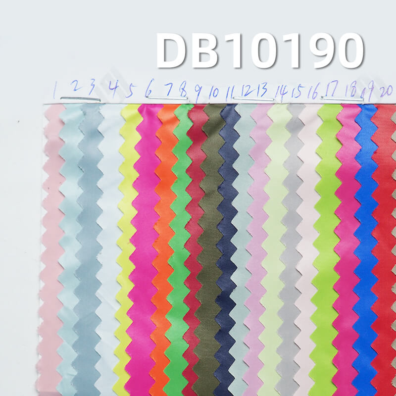 58g/m² Nylon Dyed Fabric | 20D Matte Nylon Downproof Fabric | Nylon Taffeta Dyed Fabric | Glossy Nylon Waterproof Fabric | Jacket Outerwear, Coat Fabric