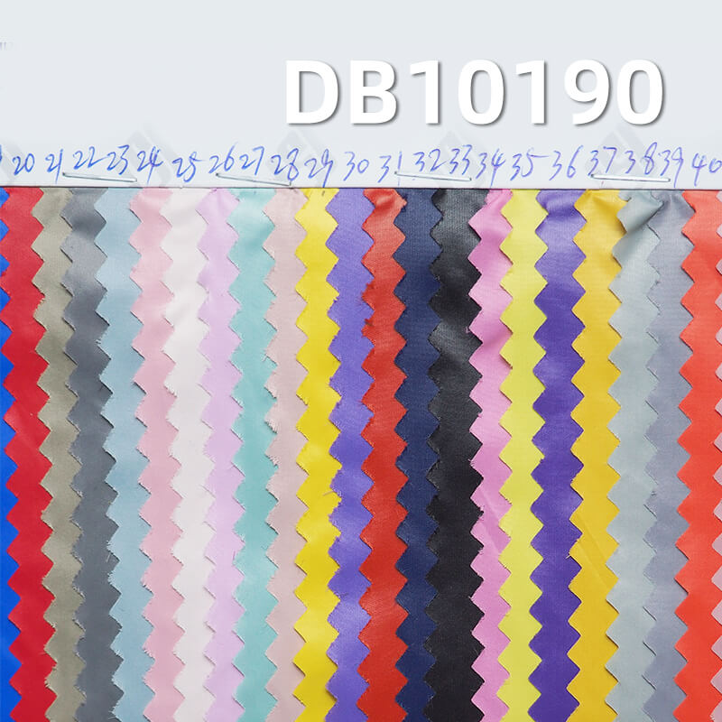 58g/m² Nylon Dyed Fabric | 20D Matte Nylon Downproof Fabric | Nylon Taffeta Dyed Fabric | Glossy Nylon Waterproof Fabric | Jacket Outerwear, Coat Fabric