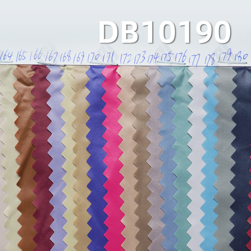 58g/m² Nylon Dyed Fabric | 20D Matte Nylon Downproof Fabric | Nylon Taffeta Dyed Fabric | Glossy Nylon Waterproof Fabric | Jacket Outerwear, Coat Fabric